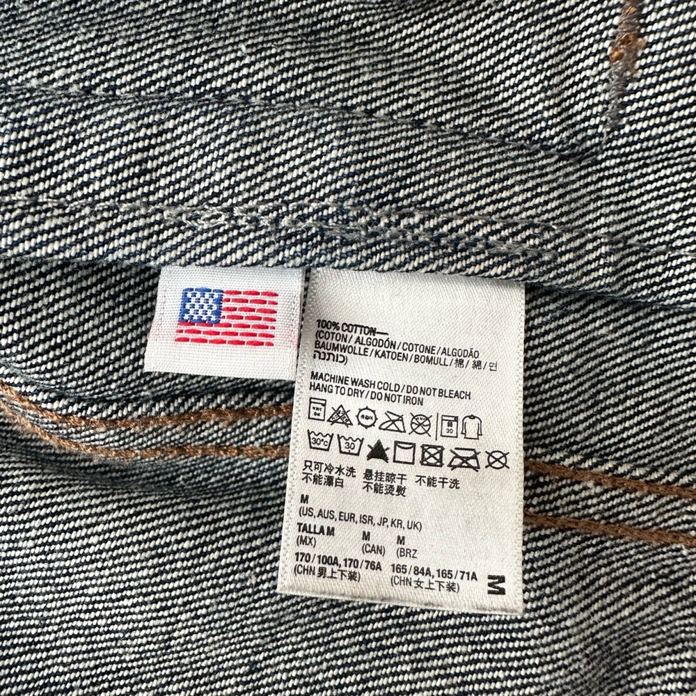 Denim Jacket - Picture 2 of 6